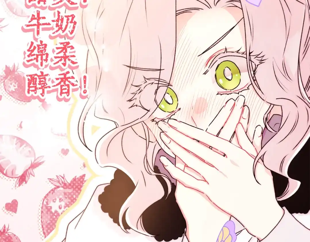 第191页