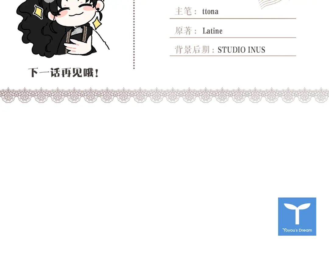 第212页