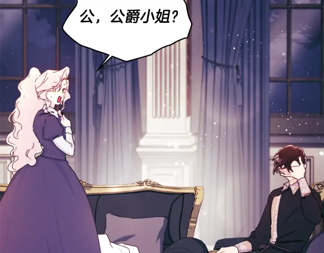 第179页