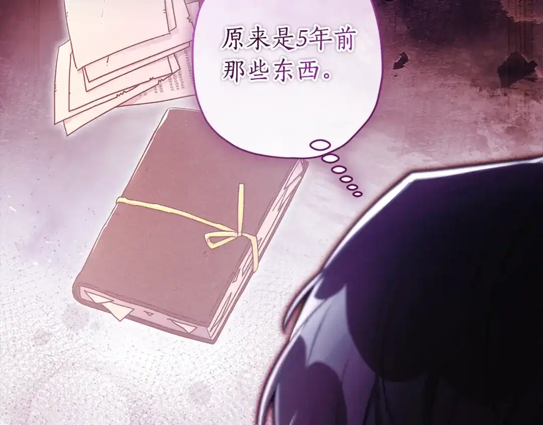 第187页