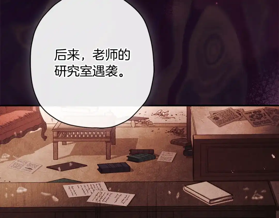 第190页