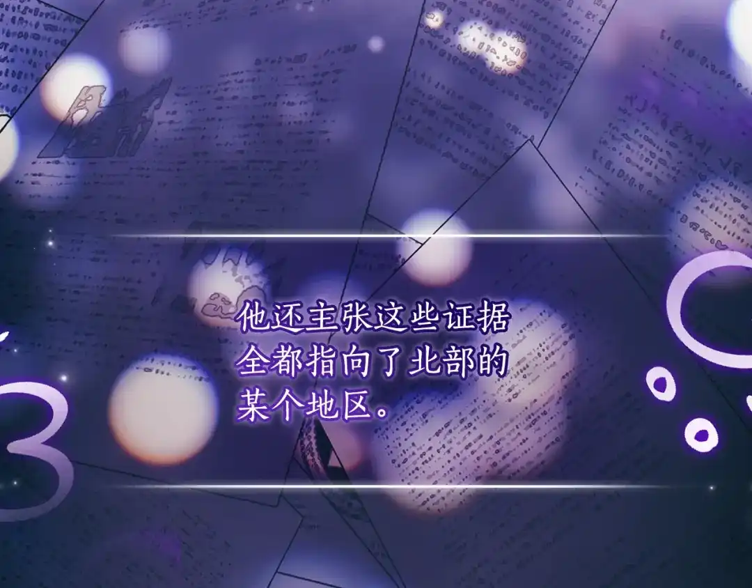第202页