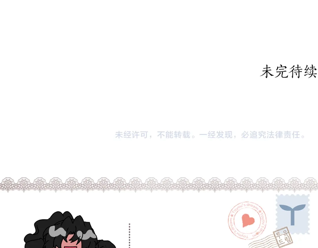 第216页