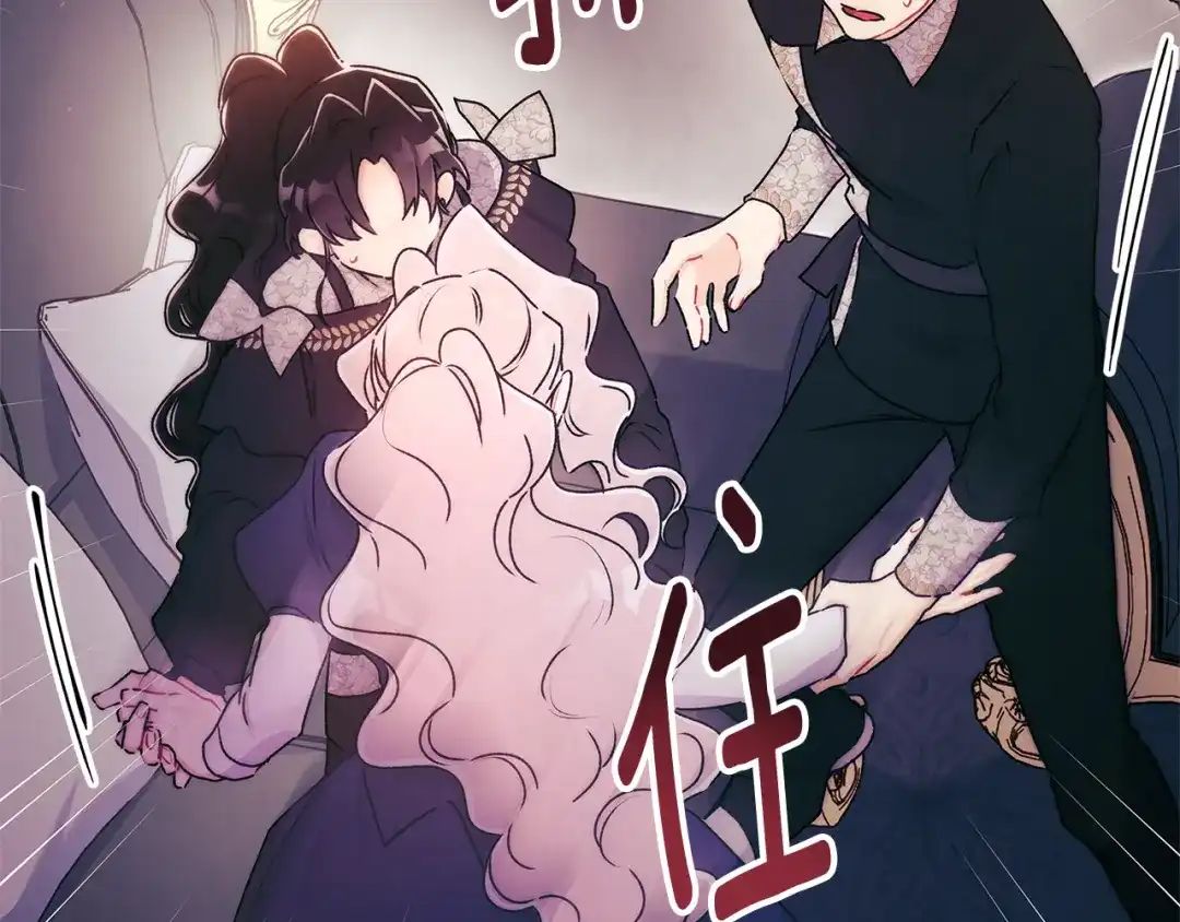 第170页