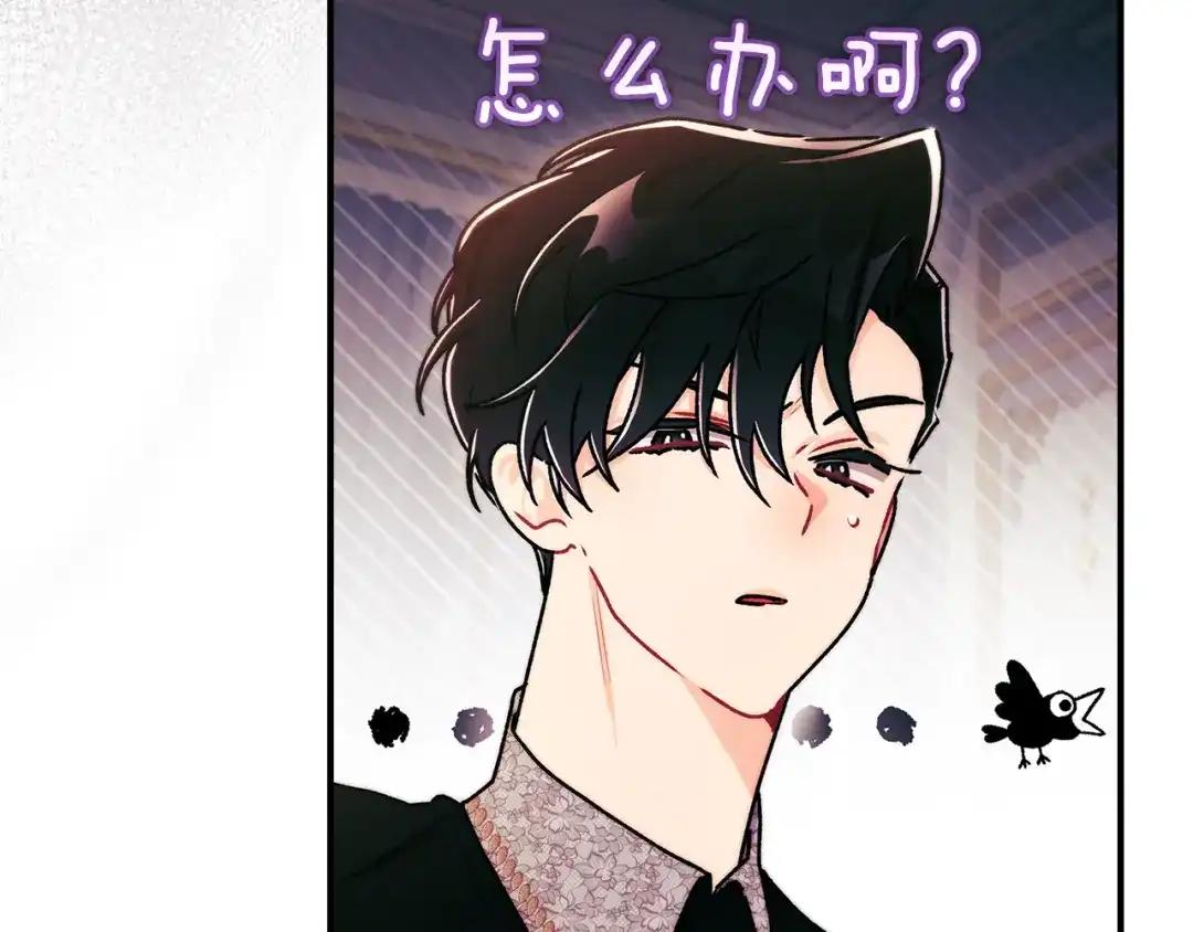 第182页