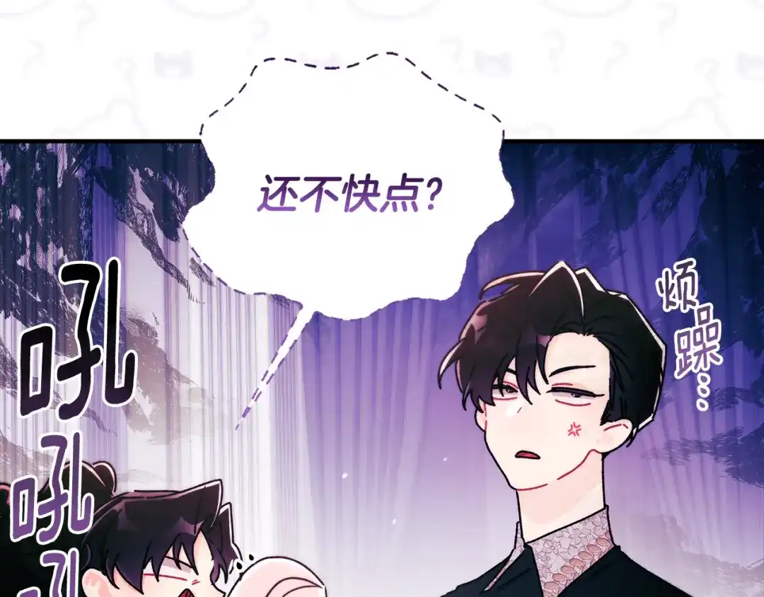 第187页
