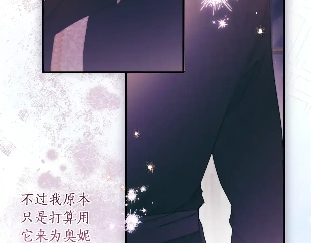 第194页