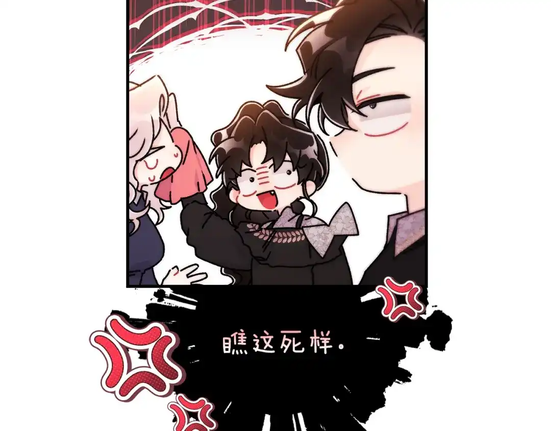 第205页