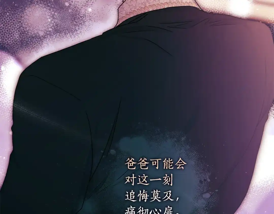 第211页