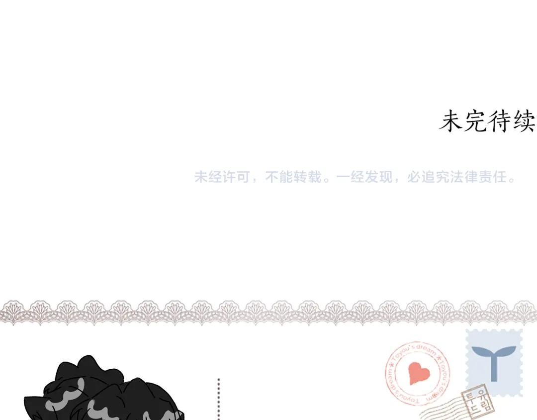 第217页