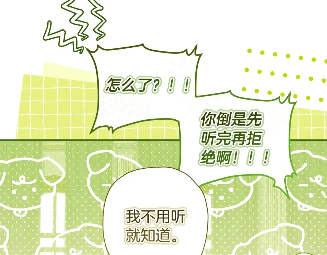 第178页
