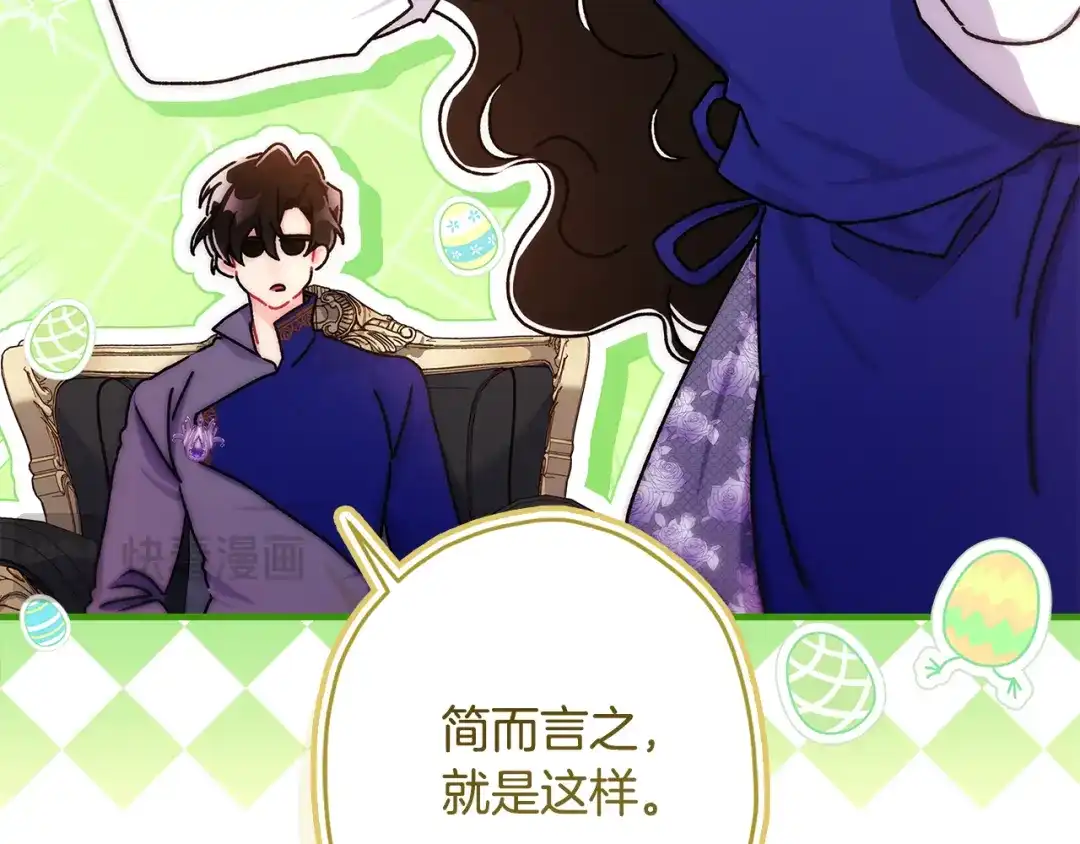 第200页