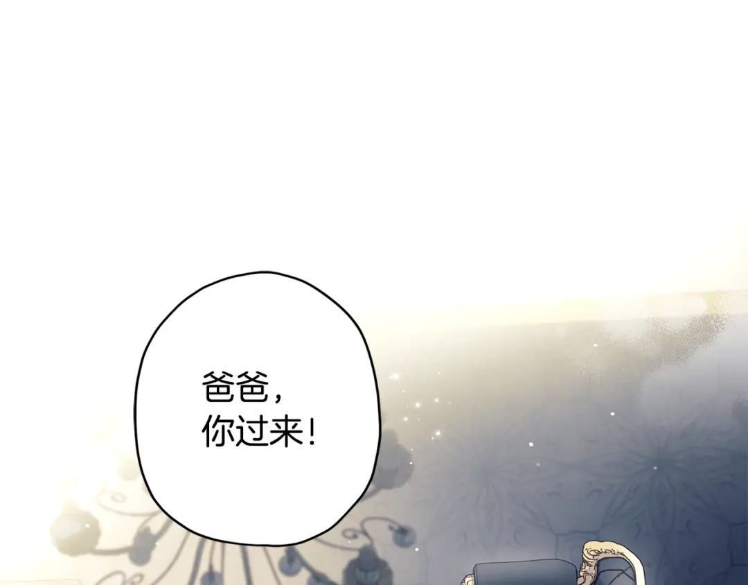 第202页