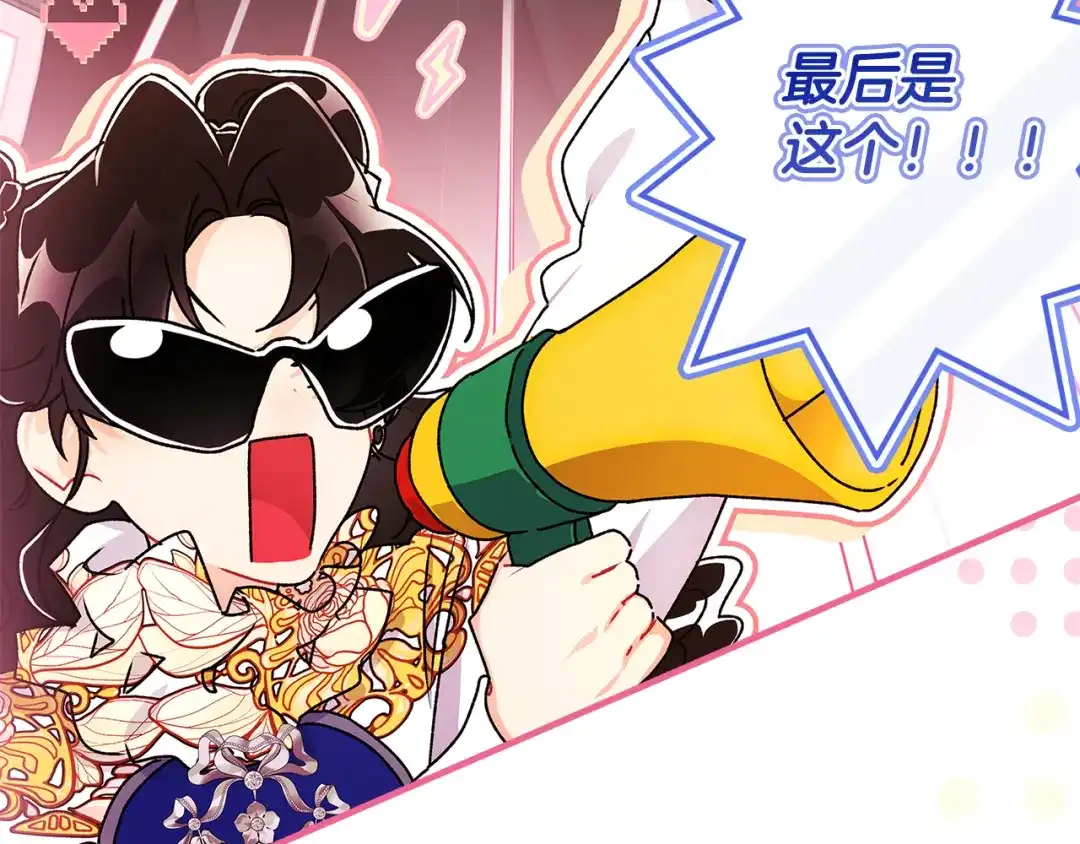 第209页