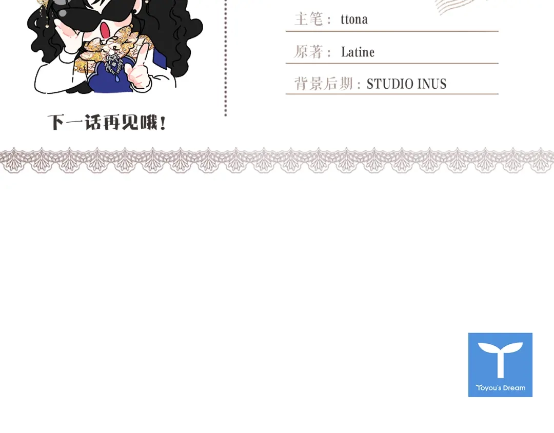 第217页