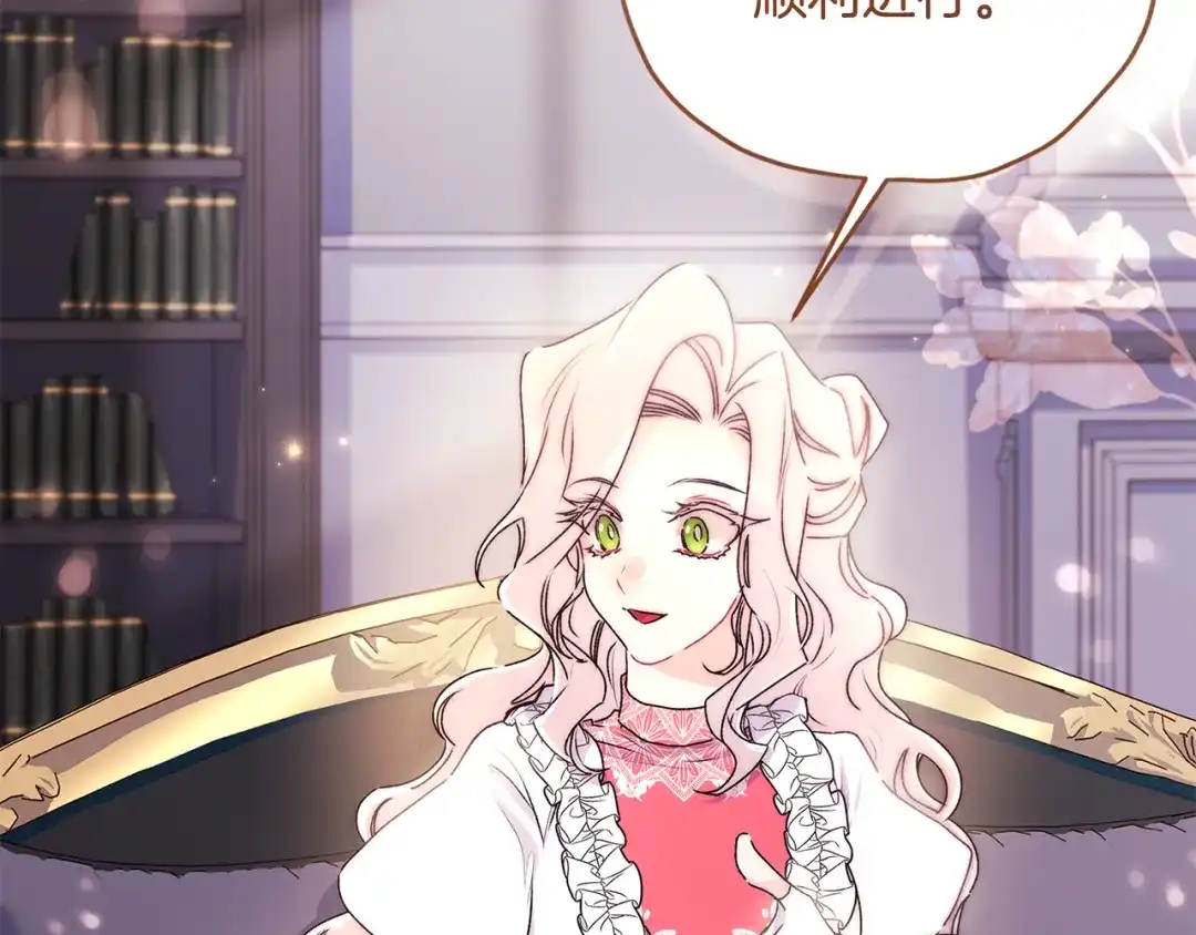 第195页