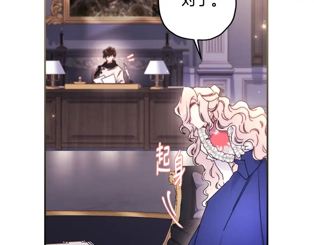 第199页