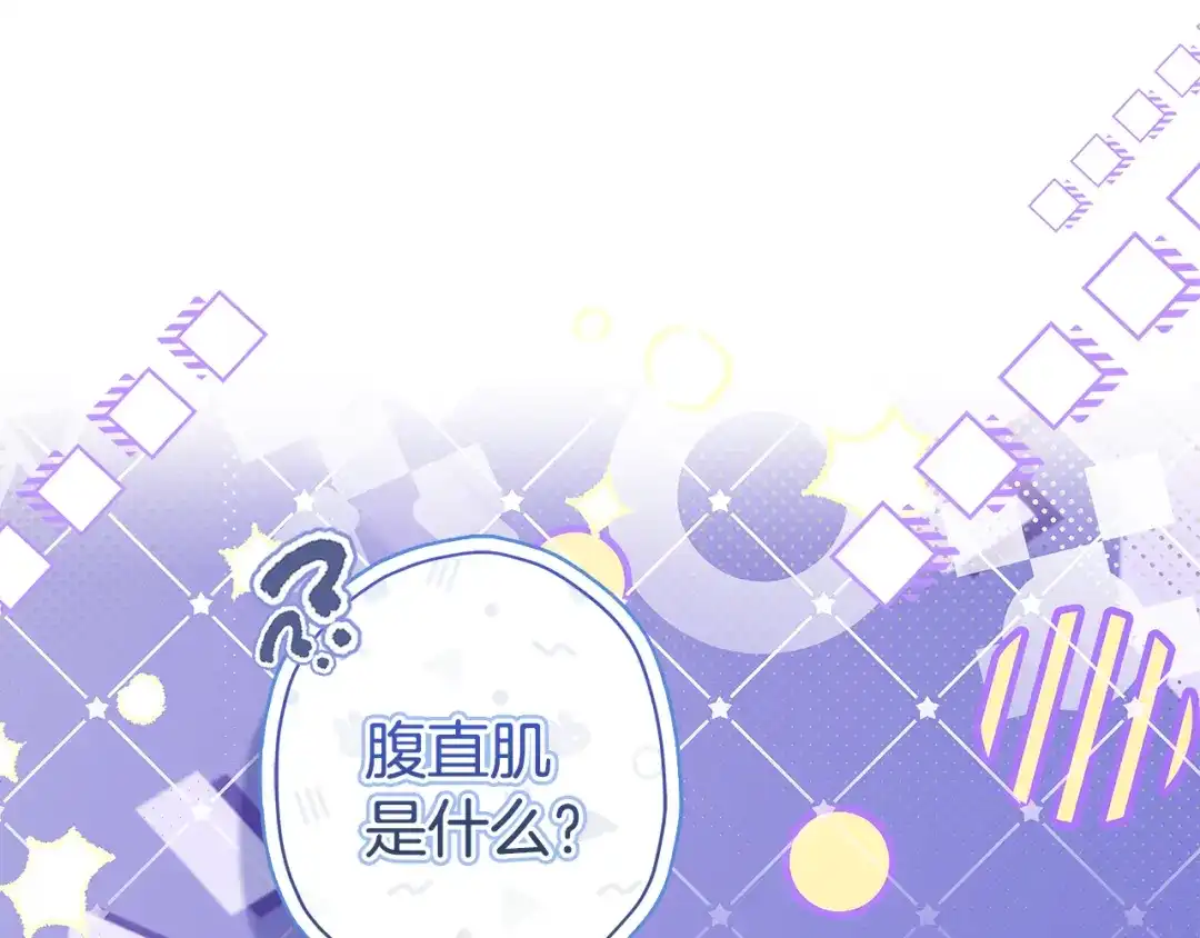 第205页