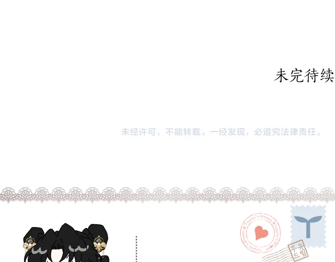 第216页
