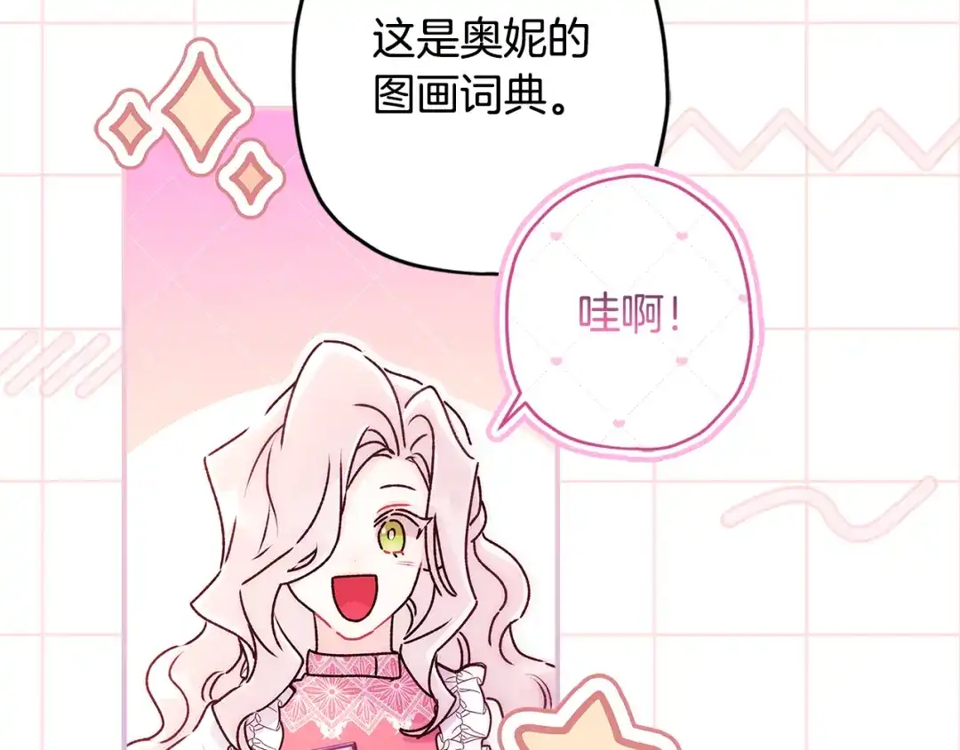 第185页