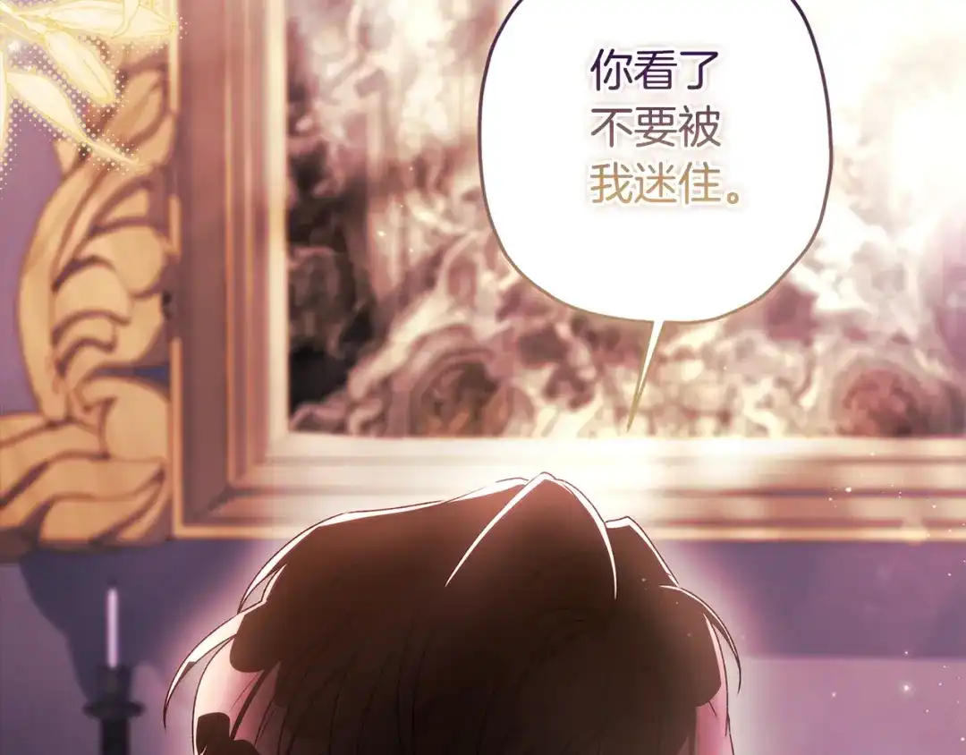 第196页