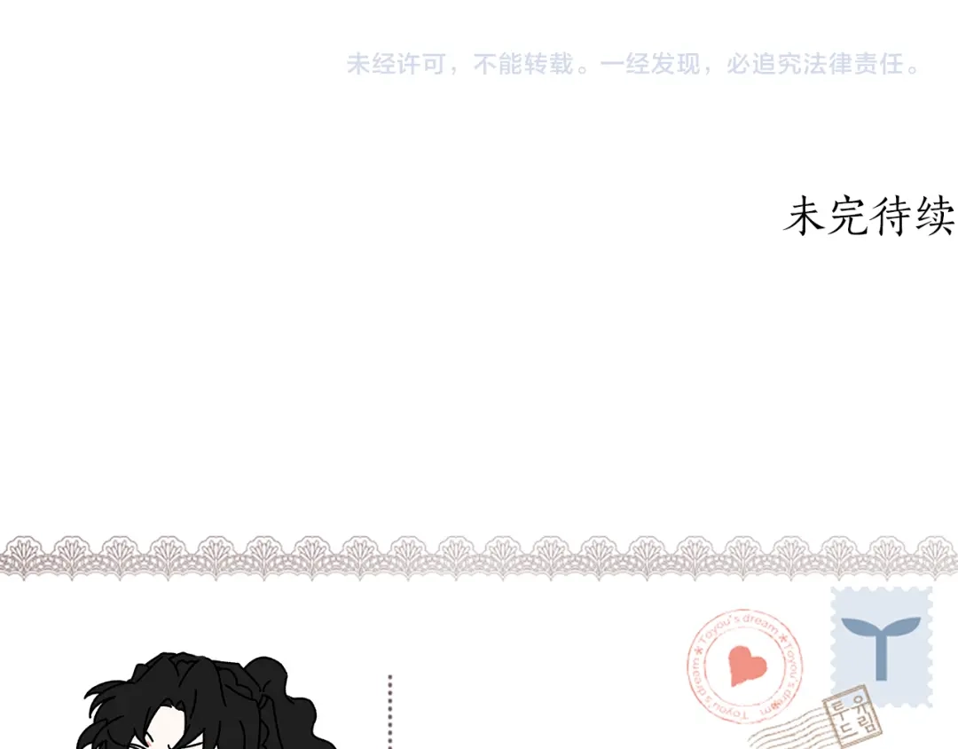 第216页