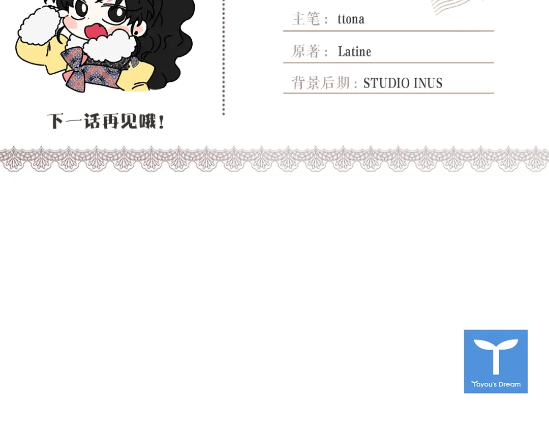 第217页