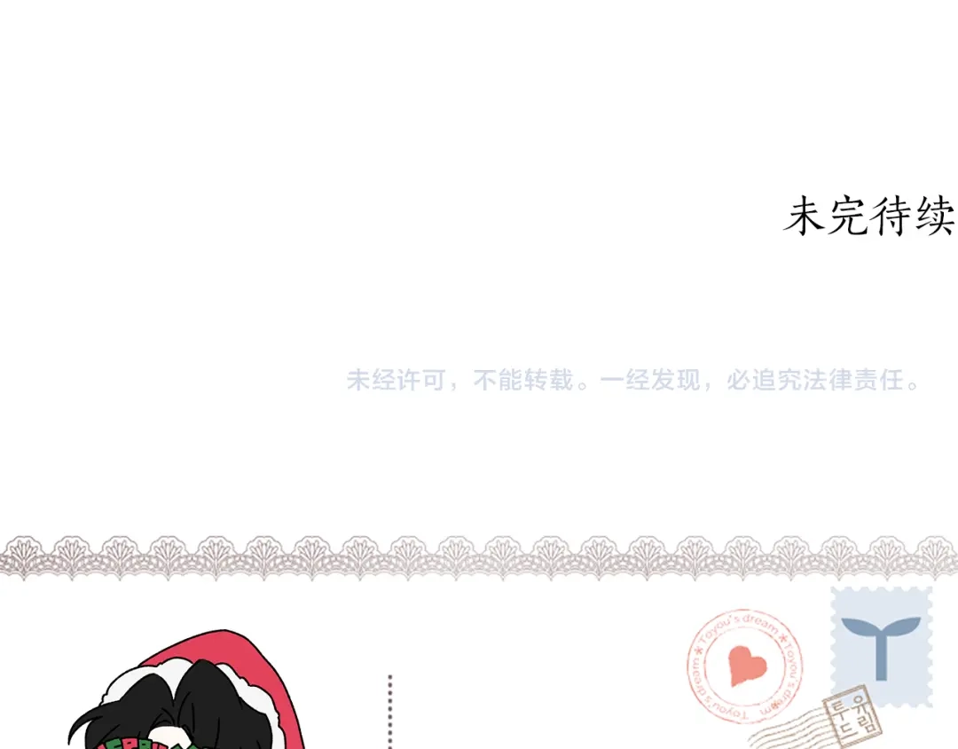 第216页
