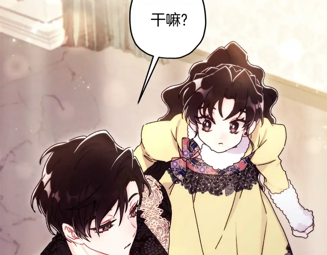 第179页