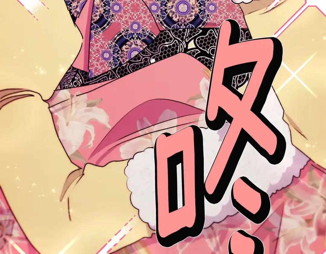 第198页