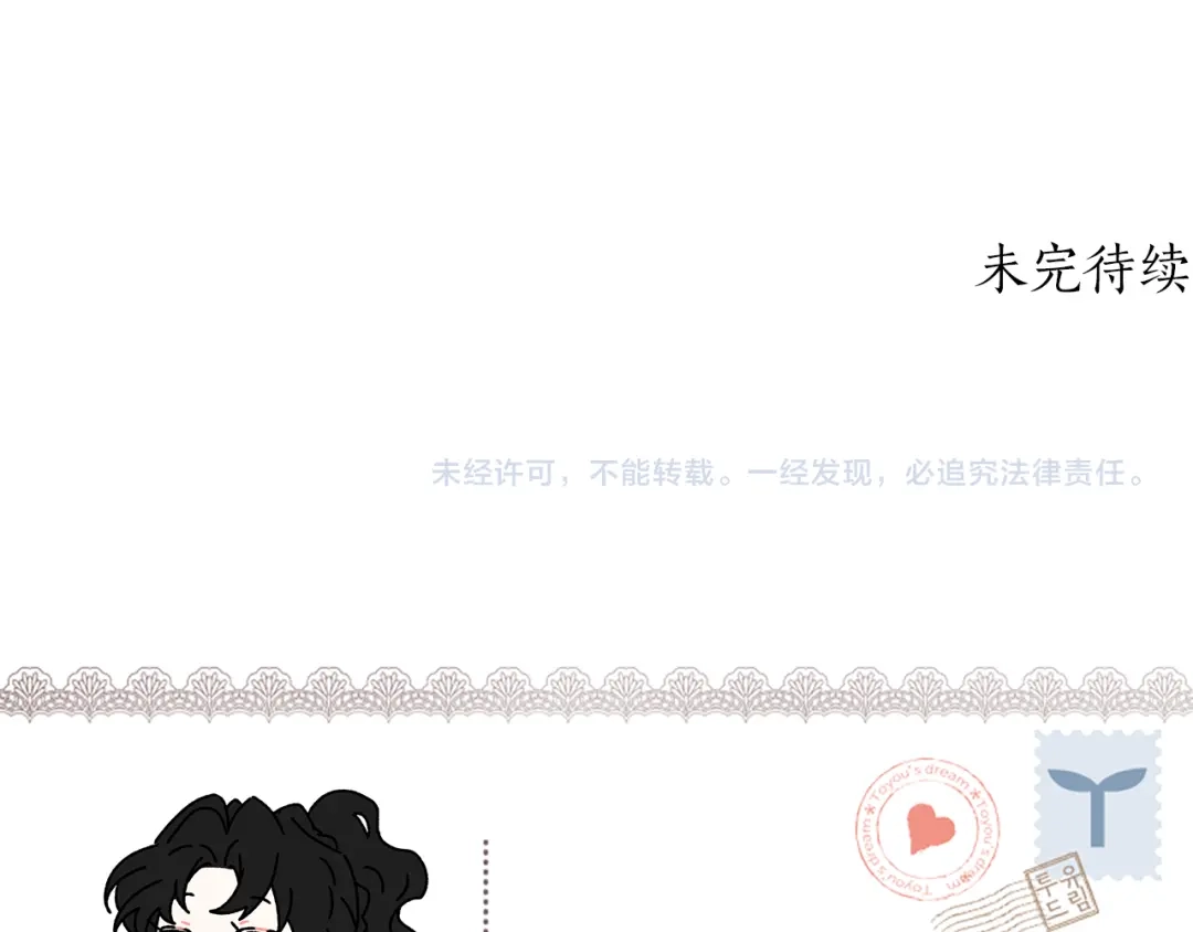 第206页