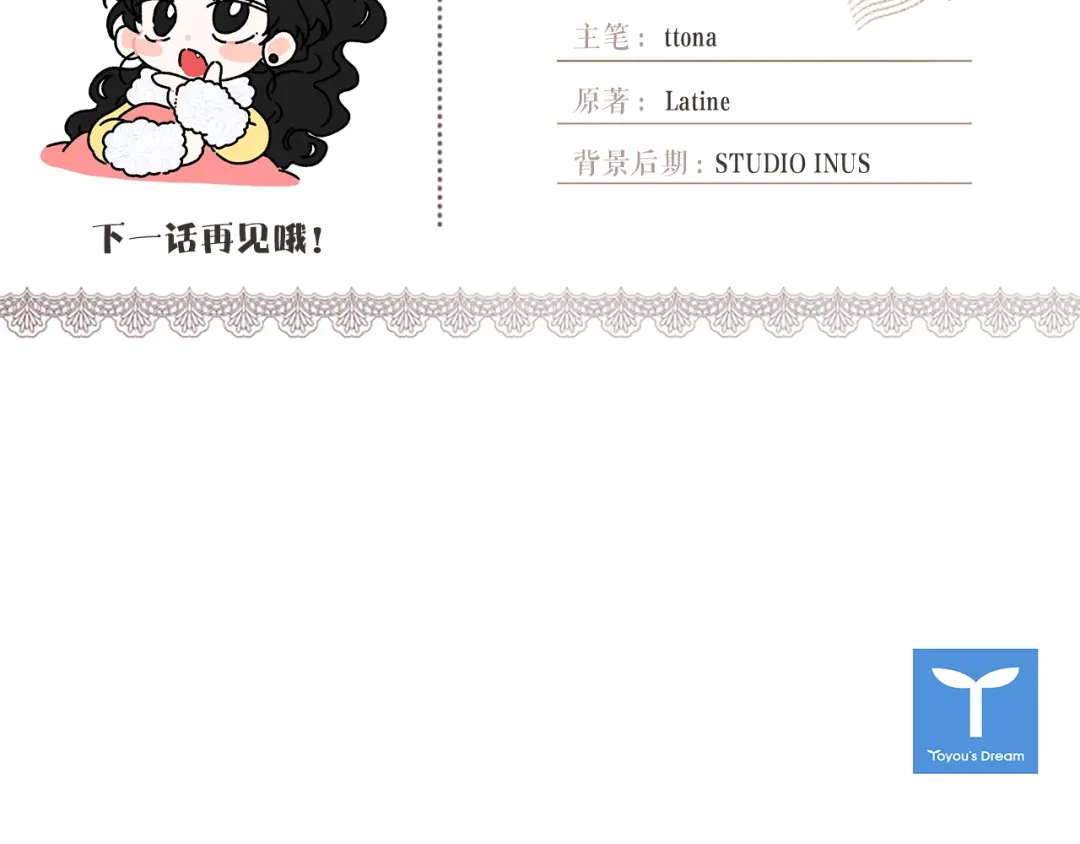 第207页