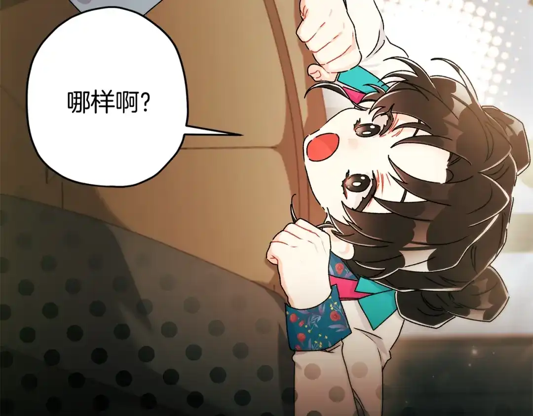第181页