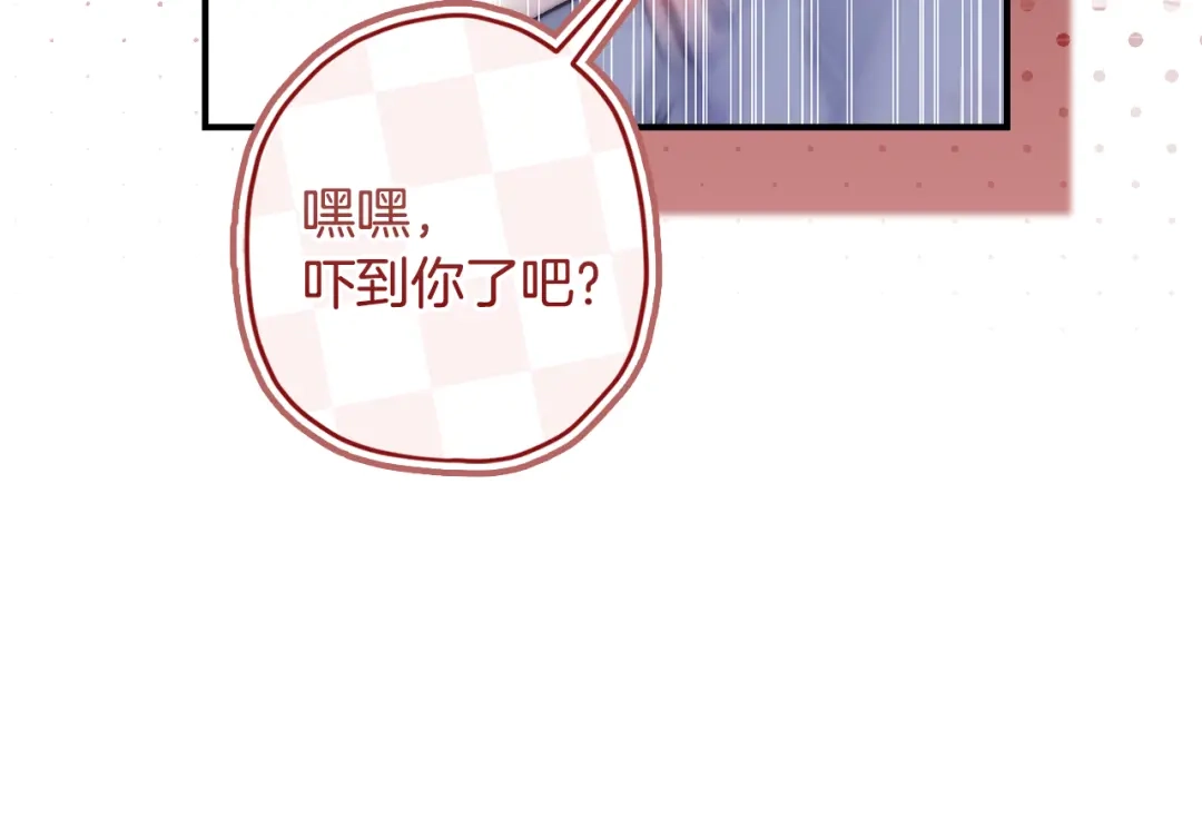 第184页