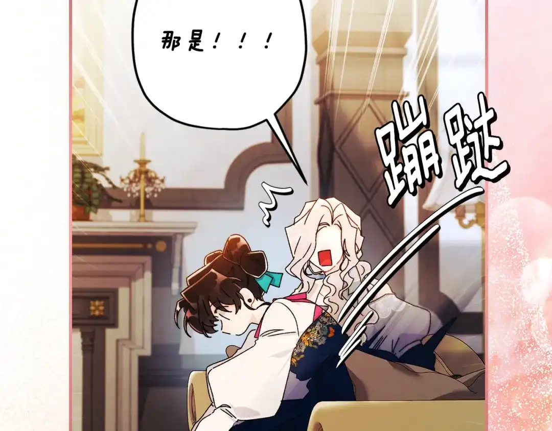 第191页