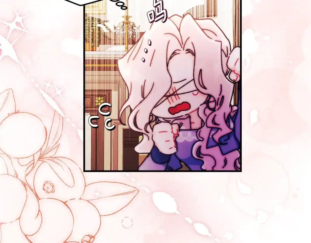 第202页