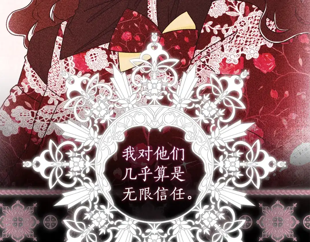 第205页
