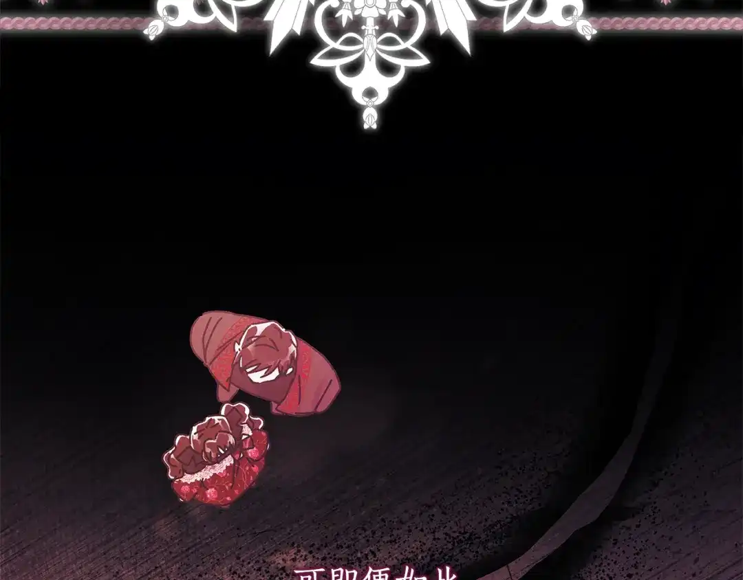 第206页