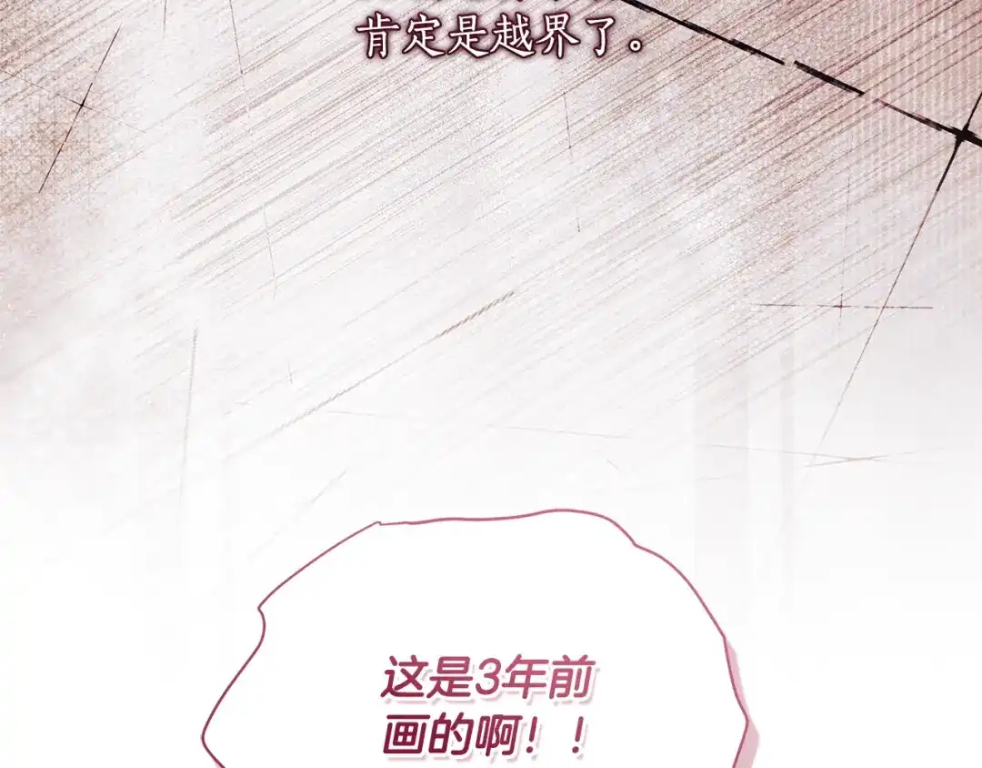 第208页