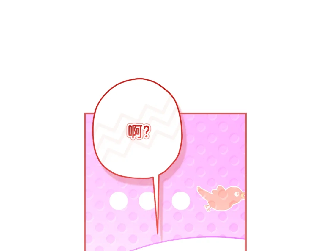 第213页