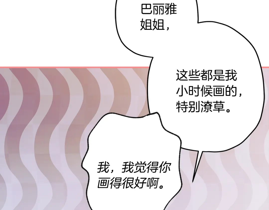 第215页