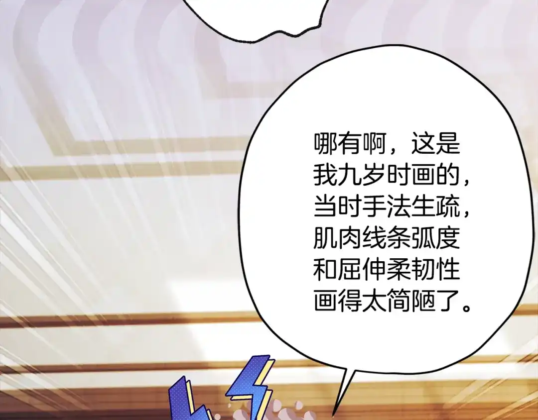 第216页