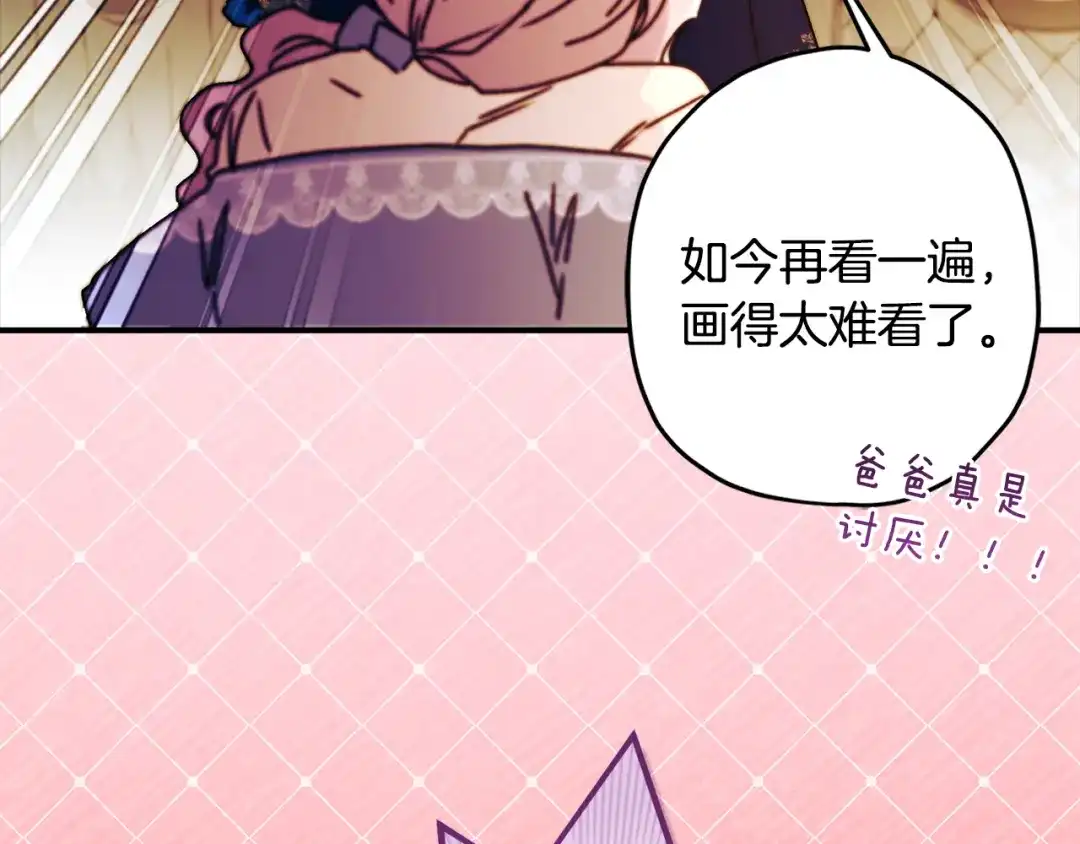 第218页