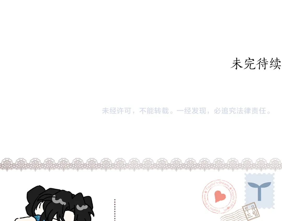 第230页