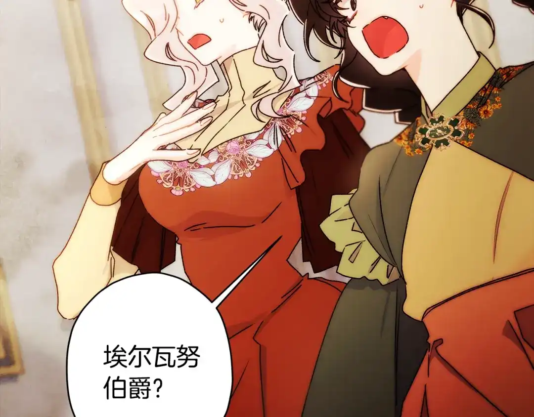 第193页