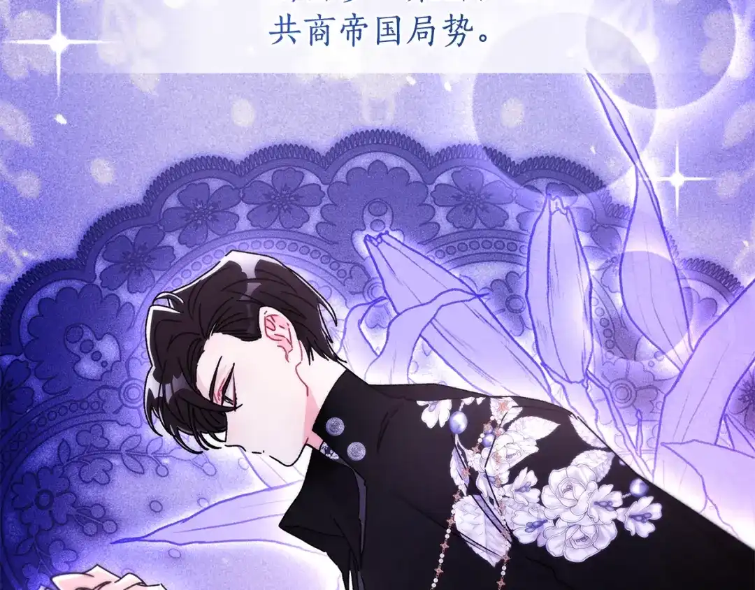 第202页