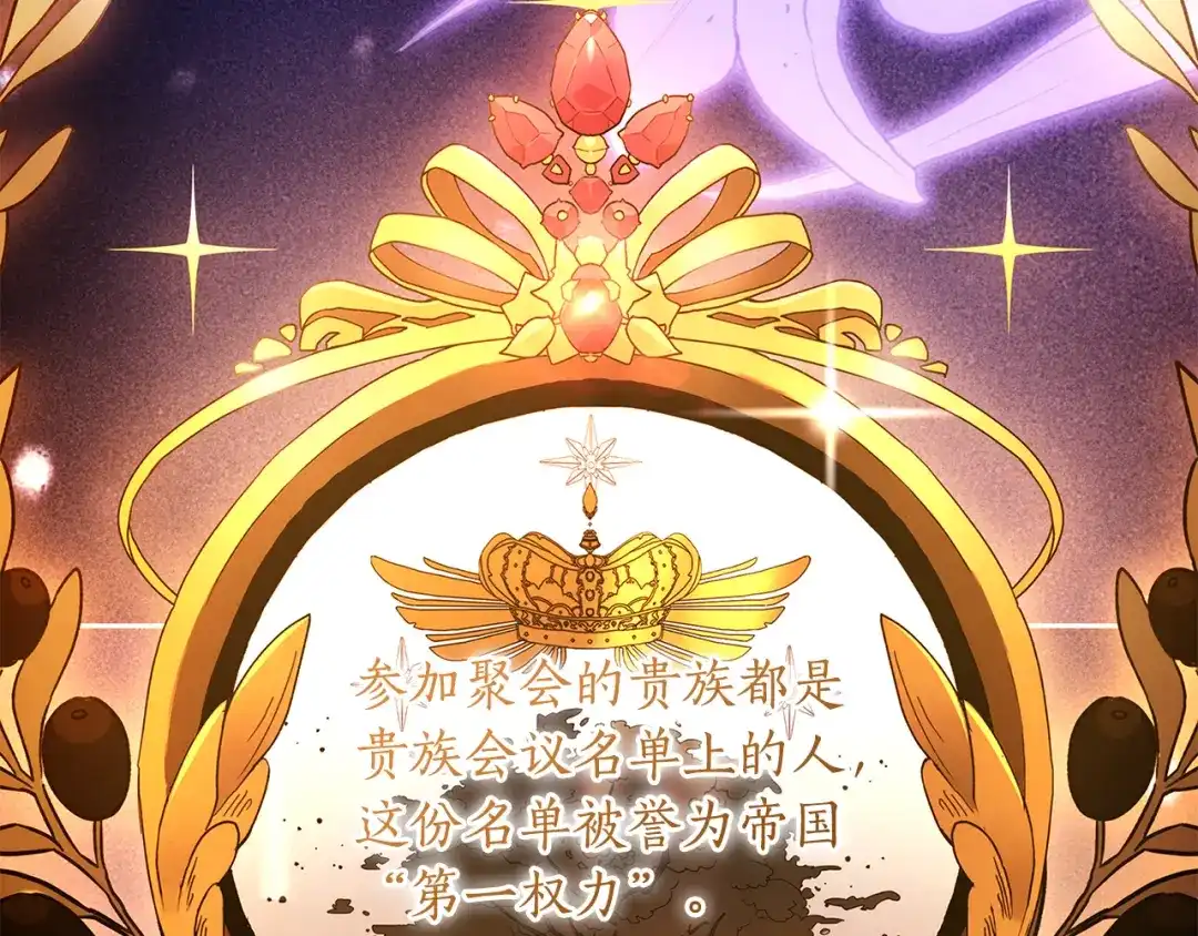 第205页