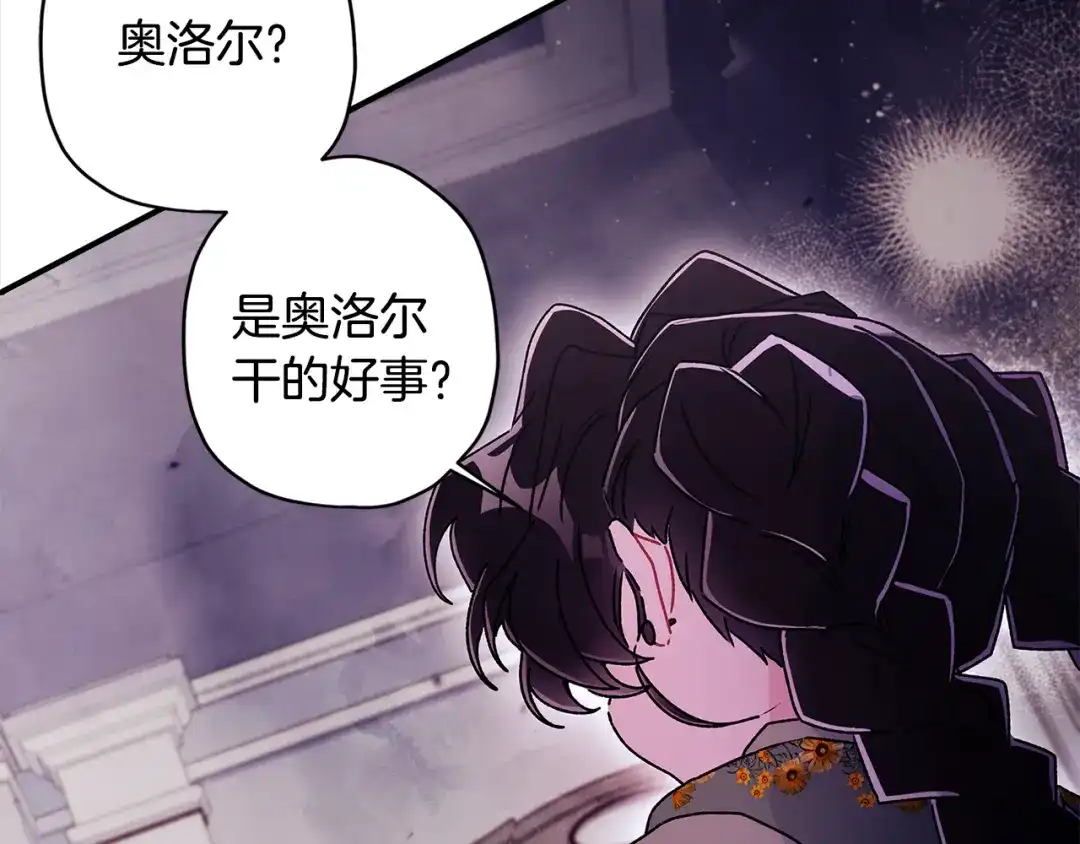 第214页