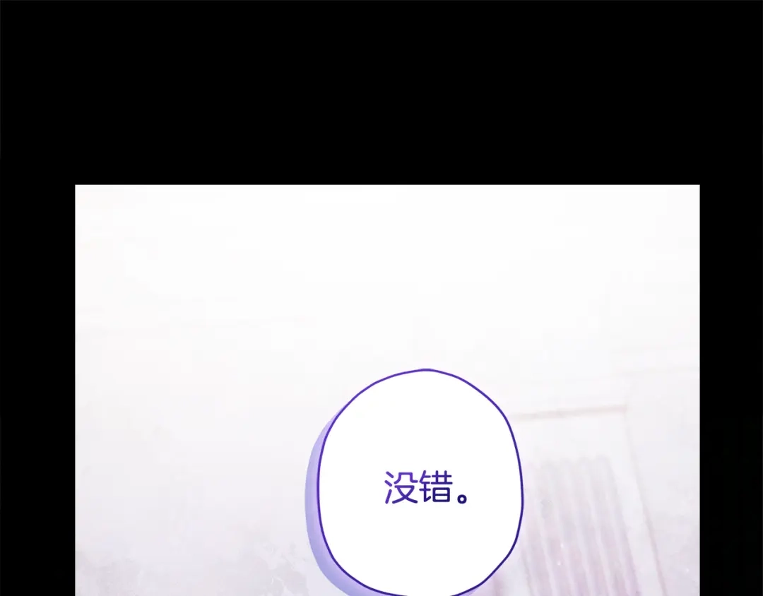 第218页