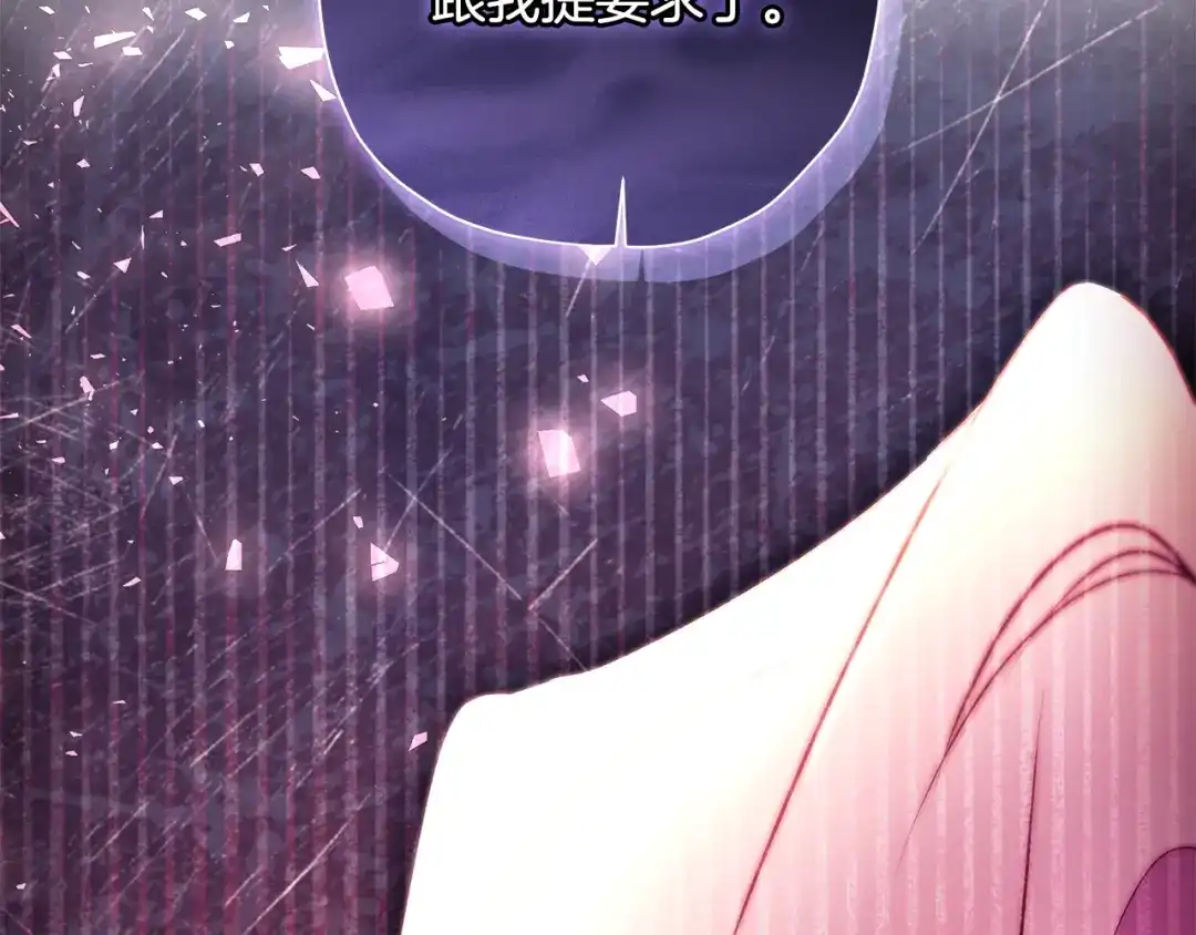 第226页